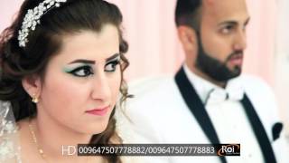 Clip Hakar Istela By Roj Studio Shekhan 2016