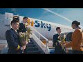 HiSky - mereu cu gândul la tine