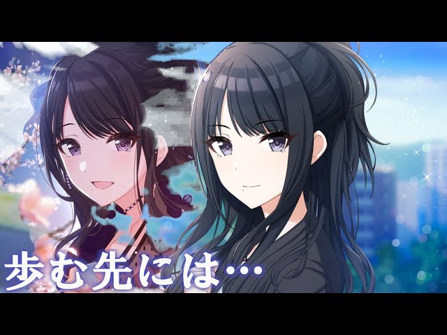 風野灯織誕生祭】初期SSRコミュ『柔らかな微笑み』を見る。そして