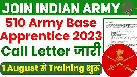 510 Army Base Apprentice 2023 Call Letter जारी।। ITI, Diploma BE BTech Apprentice 2023