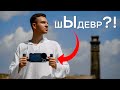 Клетка SmallRig для iPhone 15 Pro Max Обзор