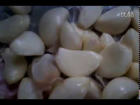 ნივრის სარჩევი