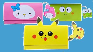 Cara membuat dompet beserta gantungan lucu - DIY Paper Wallet