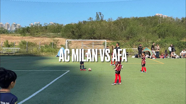 (U8) CUP QUARTER-FINAL - HKYSL TOURNAMENT U8 - AC MILAN VS AFA - 16112025