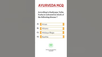 AYURVEDA MCQ | PREVIOUS YEAR QUESTION PAPER #aiapget #bams