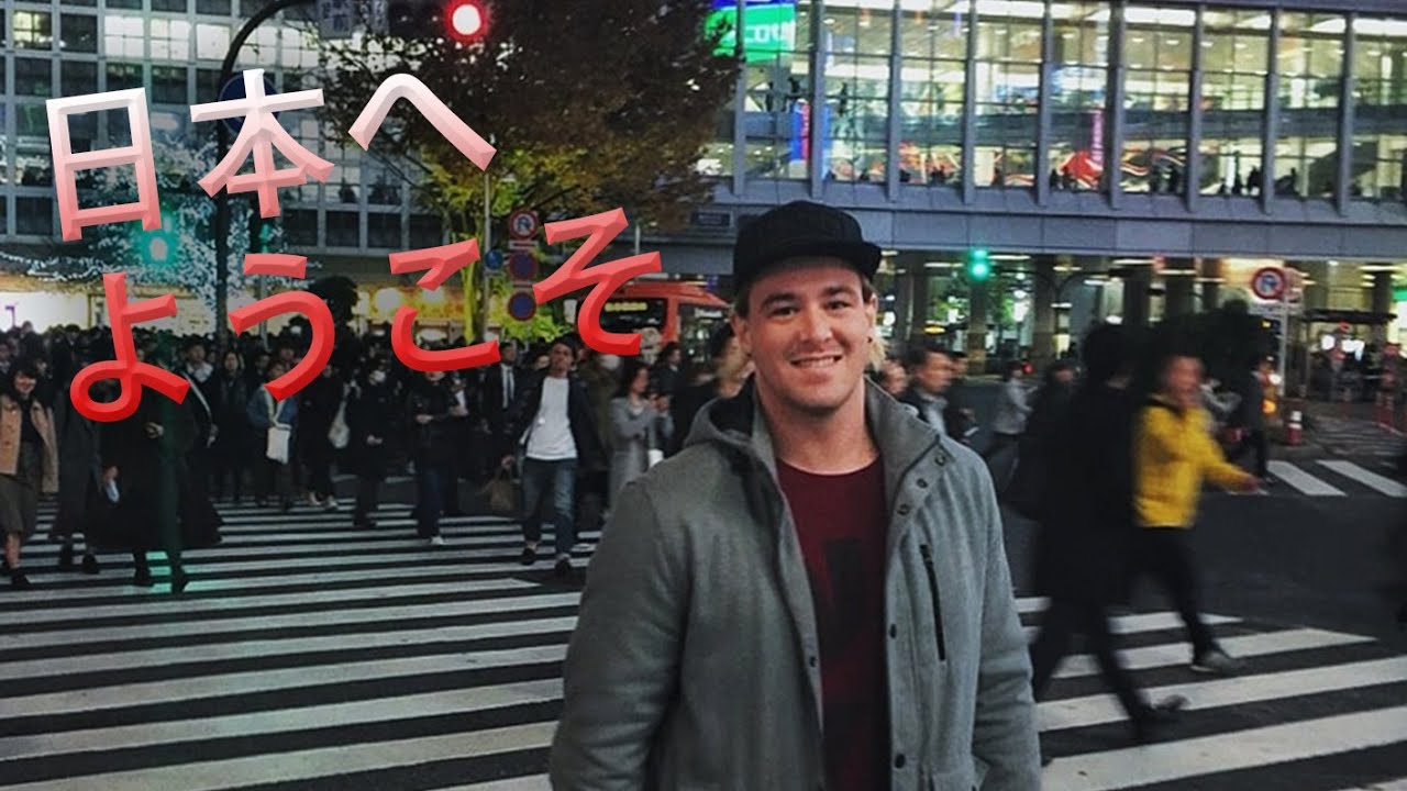 WELCOME TO JAPAN | LiquidCollective_Vlog 1