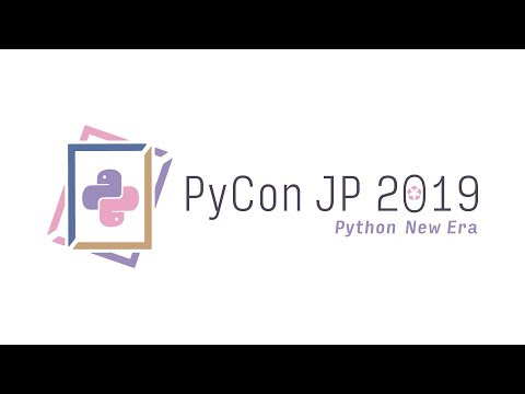 Image from PyRun - Shipping the Python 3.7 runtime in just 4.8MB