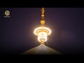 الأذان الشيعي بصوت الشاب الكربلائي حاكم عادل الأذان الشيعي بصوت الشاب الكربلائي حاكم عادل