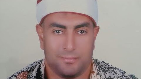 فضيله القارئ الشيخ احمد سرور من صلاة العيد