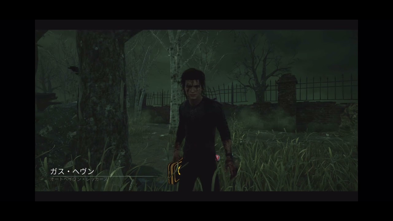 竈門満治郎 Youtube