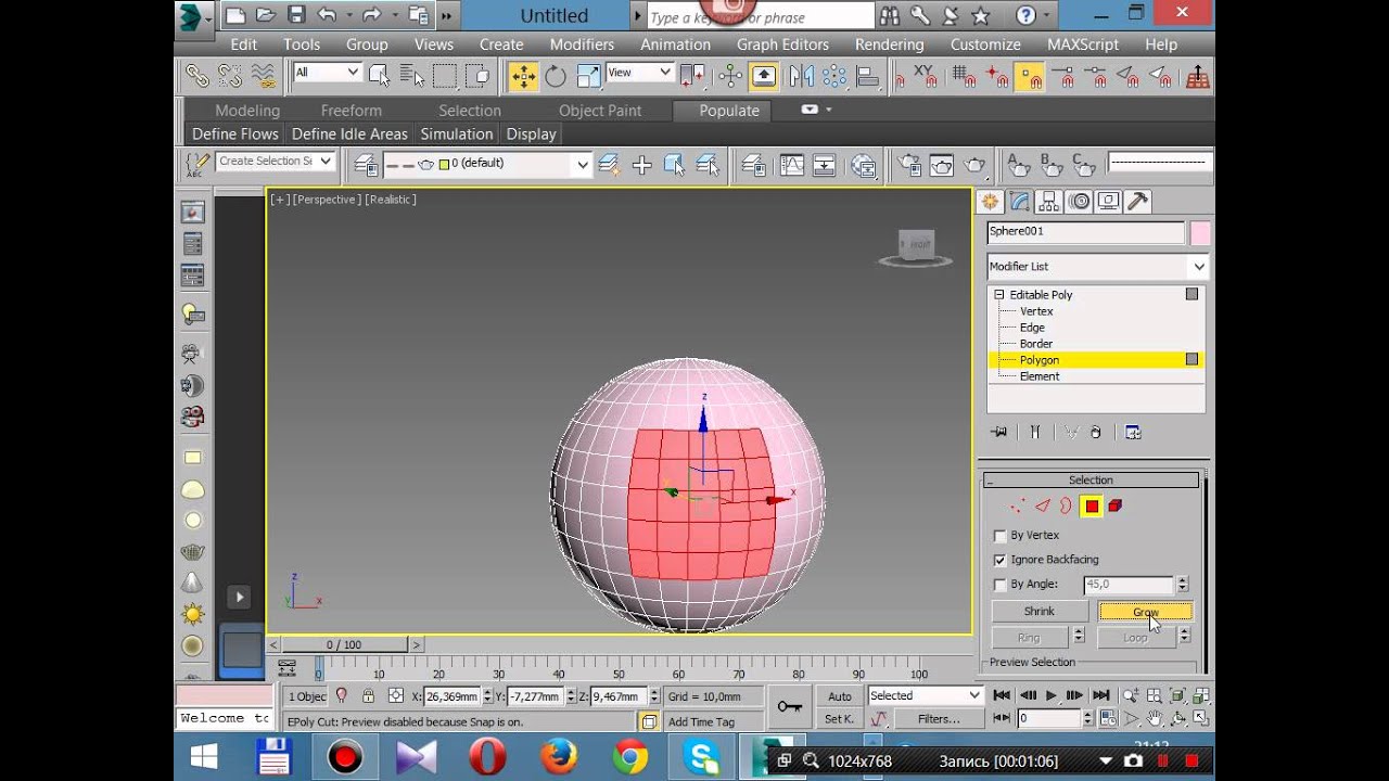 3dmax Editable Poly методы выделения подобъектов - YouTube