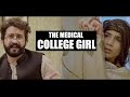 The medical college girl i moiz shah  our vines new 2020