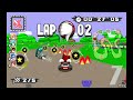SRB2 Kart Standard Racing #5