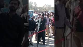 Lahore Smart City Balloting