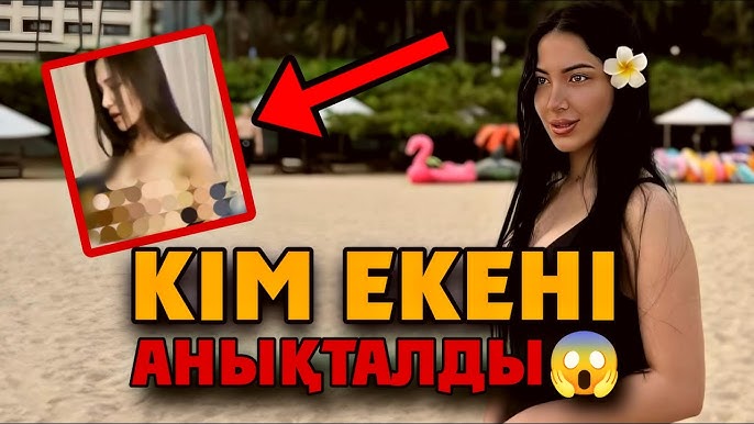 Северская ауылында секс үшін қыздар