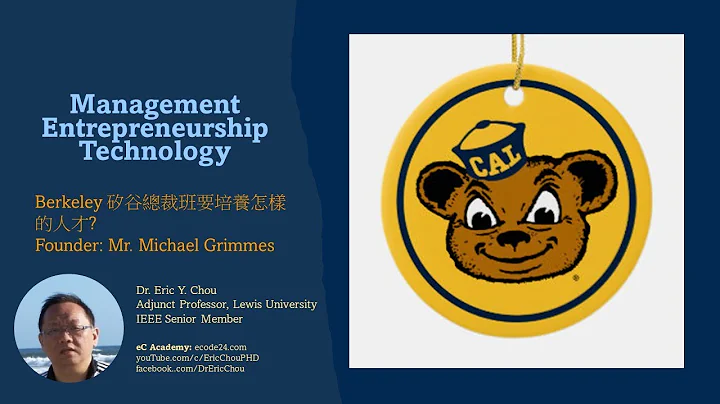 Why Berkeley MET Program? (Cal Day 2026 Talk by Mr...
