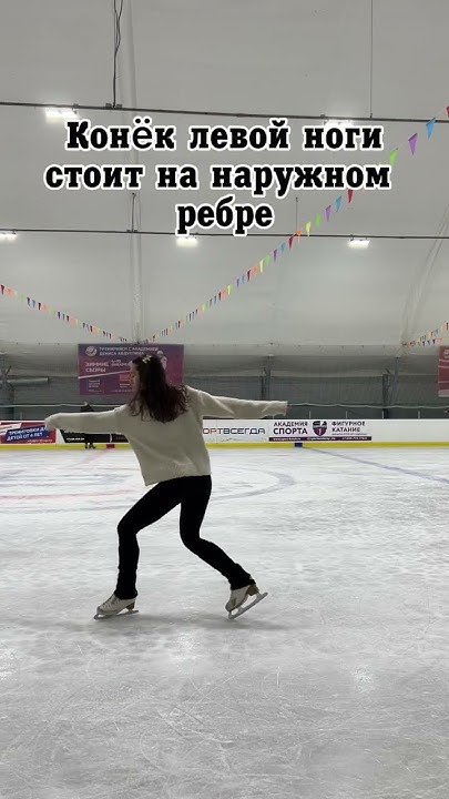 Отличия зубцовых прыжков🌪⛸ #зима #фигурное катание #прыжки #fyp - YouTube