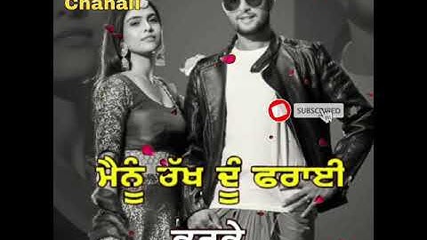 Try Kar Ke :- R Nait / Lyrical Punjabi Song Status Video