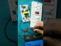 12 volt power supply ##shortvideo #viralvideo #supply #electronic
