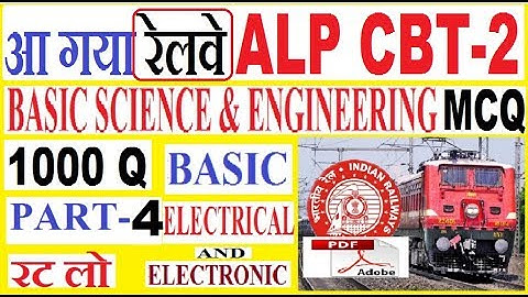 Basic Science and Engineering for ALP Cbt 2 | ALP Technician CBT 2 Basic Electrical Engg /Trade Test