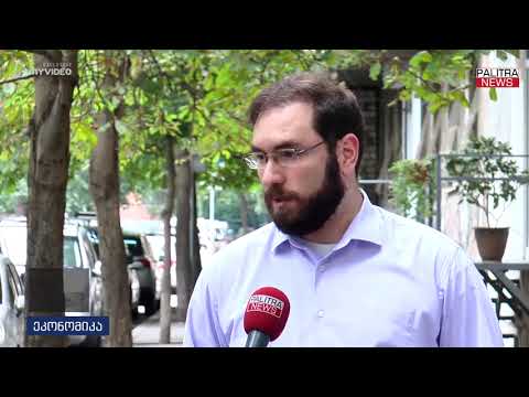 ბათუმში უძრავი ქონების ბაზარზე ტრანზაქციები 63%-ით გაიზარდა