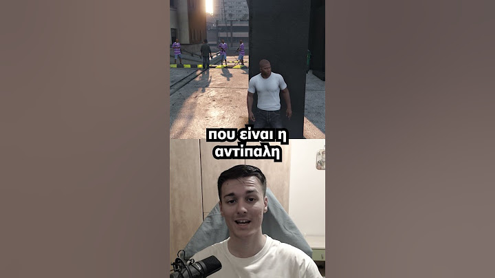 ΜΕ ΠΡΟΔΩΣΕ Ο ΚΑΛΥΤΕΡΟΣ ΜΟΥ ΦΙΛΟΣ ΣΤΟ GTA 5
