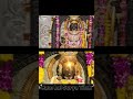 Ram Navami Ayodhya|| Ayodhya Ram mandir Surya Tilak #shorts #trending #viral