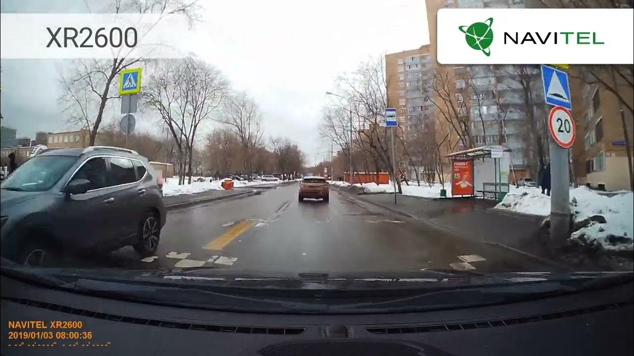 NAVITEL XR2600 PRO - YouTube