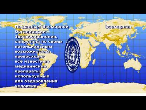 Спирулина  Tiens с озера Чэнхай_სპირულინა   ტიენსი