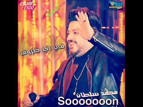 بفضل الله انا اجدع واحد تتعامل معاه