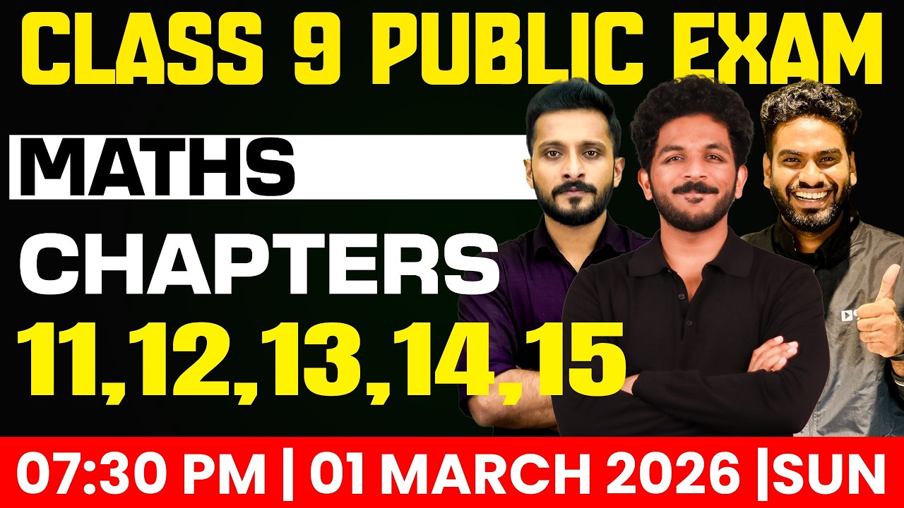 Class 9 Public Exam | Maths | Chapters 11,12,13,14,15 | Exam Winner