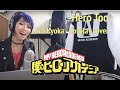 MY HERO ACADEMIA - Hero Too (Jiro Kyoka cosplay cover) | JustCosplaySings