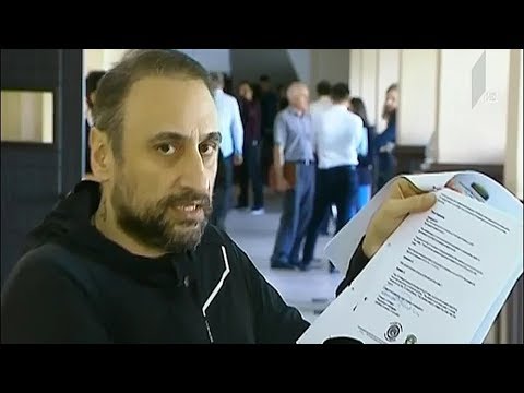 ბუტა რობაქიძის საქმე