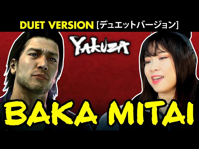 Baka Mitai (Dame Da Ne) [From Yakuza] - Female Version - song and lyrics  by Vocapanda