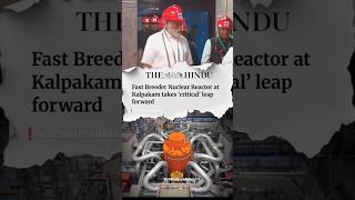 India's Fast Breeder Reactor Goes Critical | Homi Bhabha's Dream Becomes Reality 🇮🇳⚛️