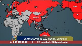 Trường hợp đầu tiên tử vong vì COVID-19 tại Châu Âu | Người phụ nữ tung tin mắc COVID-19 để trốn nợ