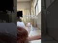1人で撮影する猫 #白猫 #シロちゃん #猫店長 #猫のいる暮らし