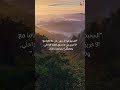 أقوال سارتر الجحيم هو الآخرون