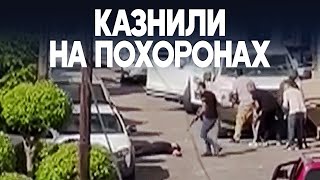 Убийство 17 человек расследуют в Мексике