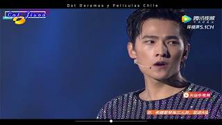 Download Lagu 杨洋 Yang Yang idol sub español - eng sub MP3