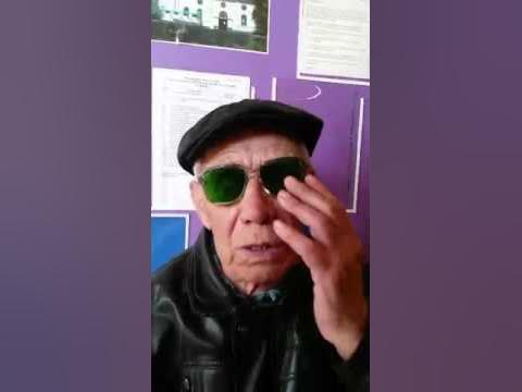 Капли для глаз Экстракт алоэ по Федорову - YouTube
