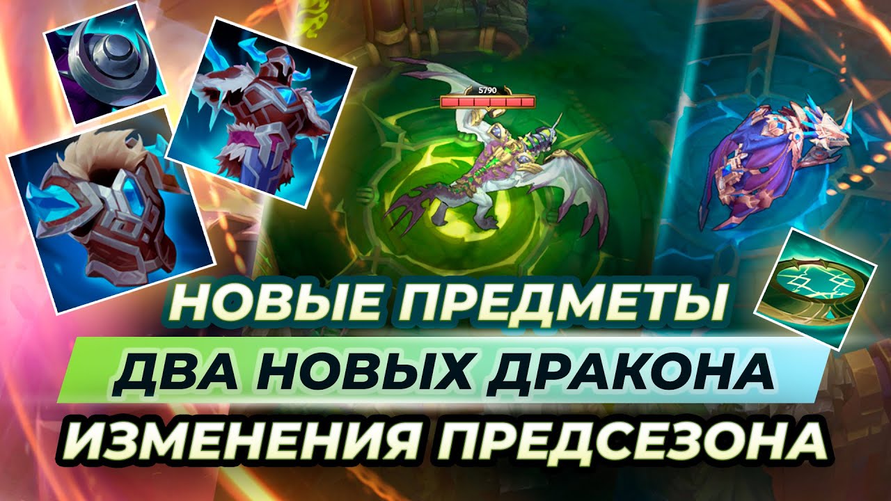 Новые Игры Поиск Предметов 2022 Года Новые Игры Поиск Предметов 2022 Года
