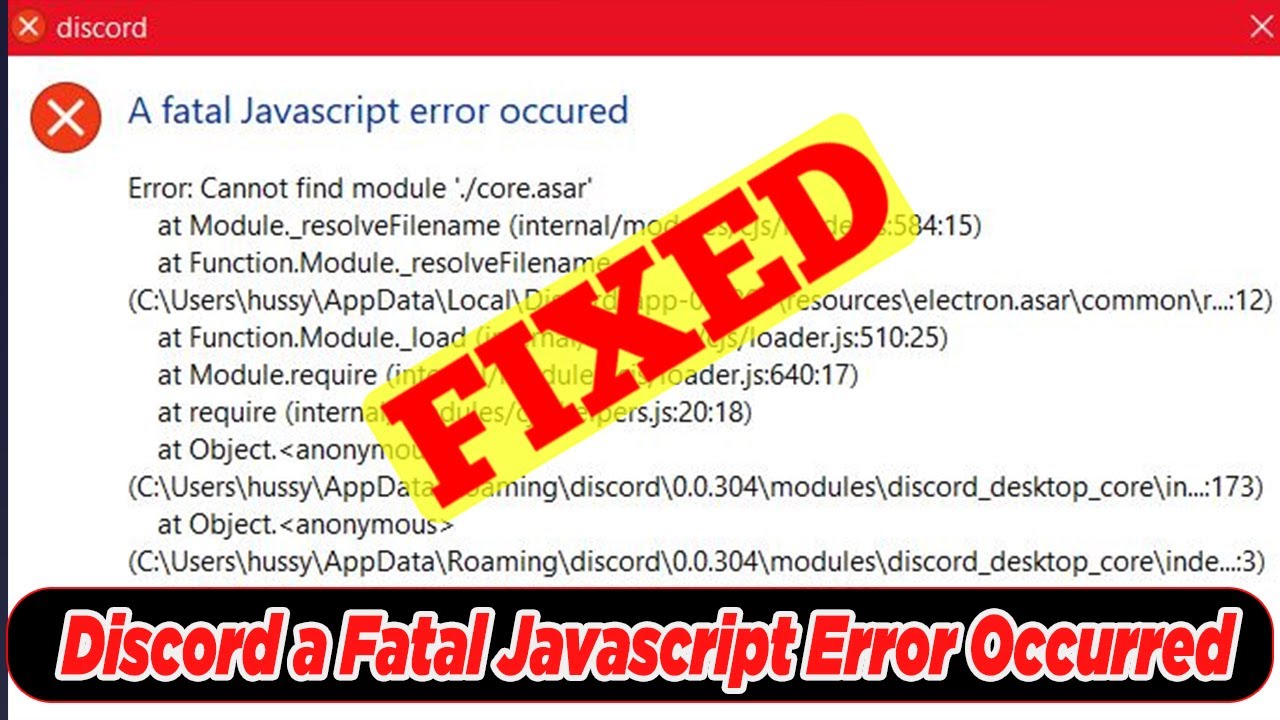 A fatal javascript occurred discord. Ошибка JAVASCRIPT Error occurred in the main process. Ошибка Дискорд.