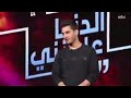                                                            حالتي