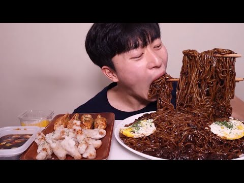 Black <strong>Bean</strong> Noodles &amp;amp; <strong>Sweet</strong> and sour pork &amp;amp; Dumplings ASMR MUKBANG Eating