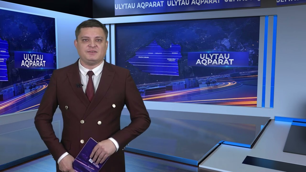 ULYTAU AQPARAT. Дневные новости. 06.09.2024