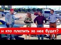 Приколы про ДТП, евробляхи и Украина | Дизель шоу, Дизель студио