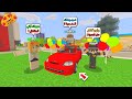 عائلة المتدعبلين 233 اخوي دعبول اشترالي سيارة احلامي 