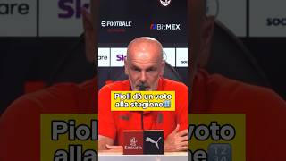 Pioli dà un voto alla stagione del Milan #calcio #seriea #acmilan #pioli