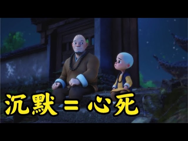 当一个人想彻底放弃你，对你就只剩下这两个字